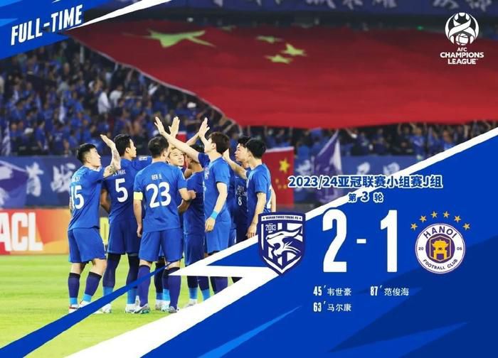 陈思诚在现场表示，自己导演的第一部电影作品是《北京爱情故事》，第四部作品是在东京拍摄的电影《唐人街探案3》，跟这次活动很有缘分